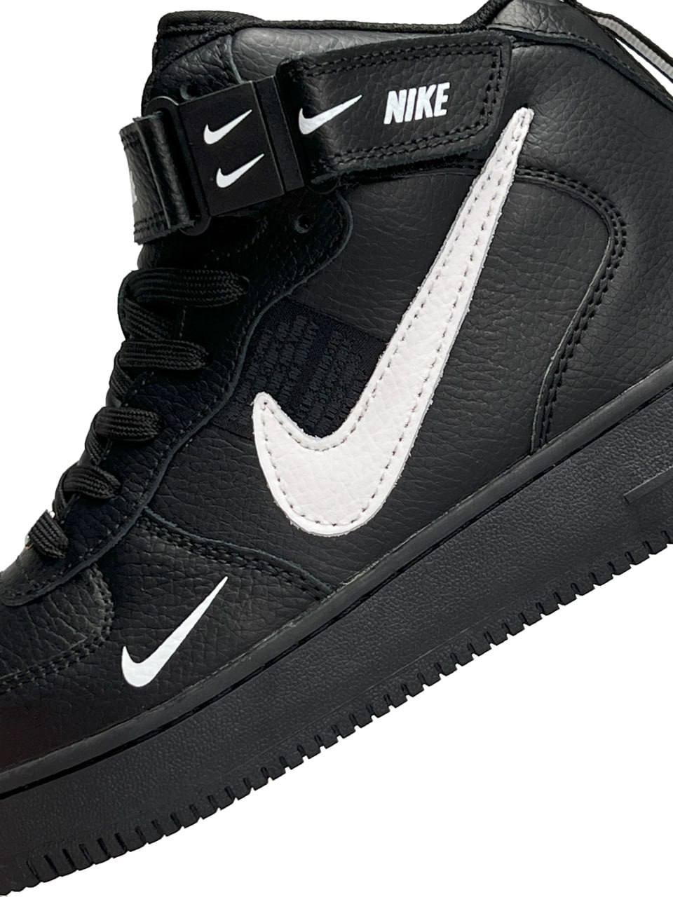 Nike Air Force 1 Utility High All Black White Fur