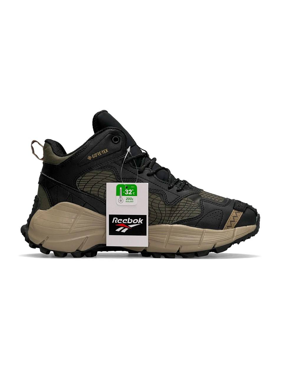 Reebok Zig Kinetica Edge Khaki Fur