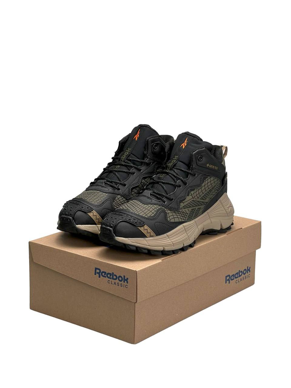 Reebok Zig Kinetica Edge Khaki Fur