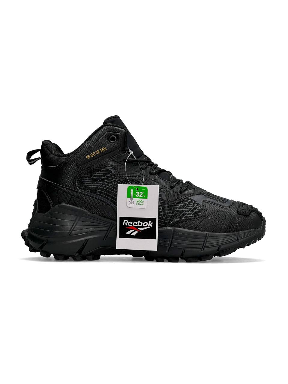 Reebok Zig Kinetica Edge Black Gray White Fur