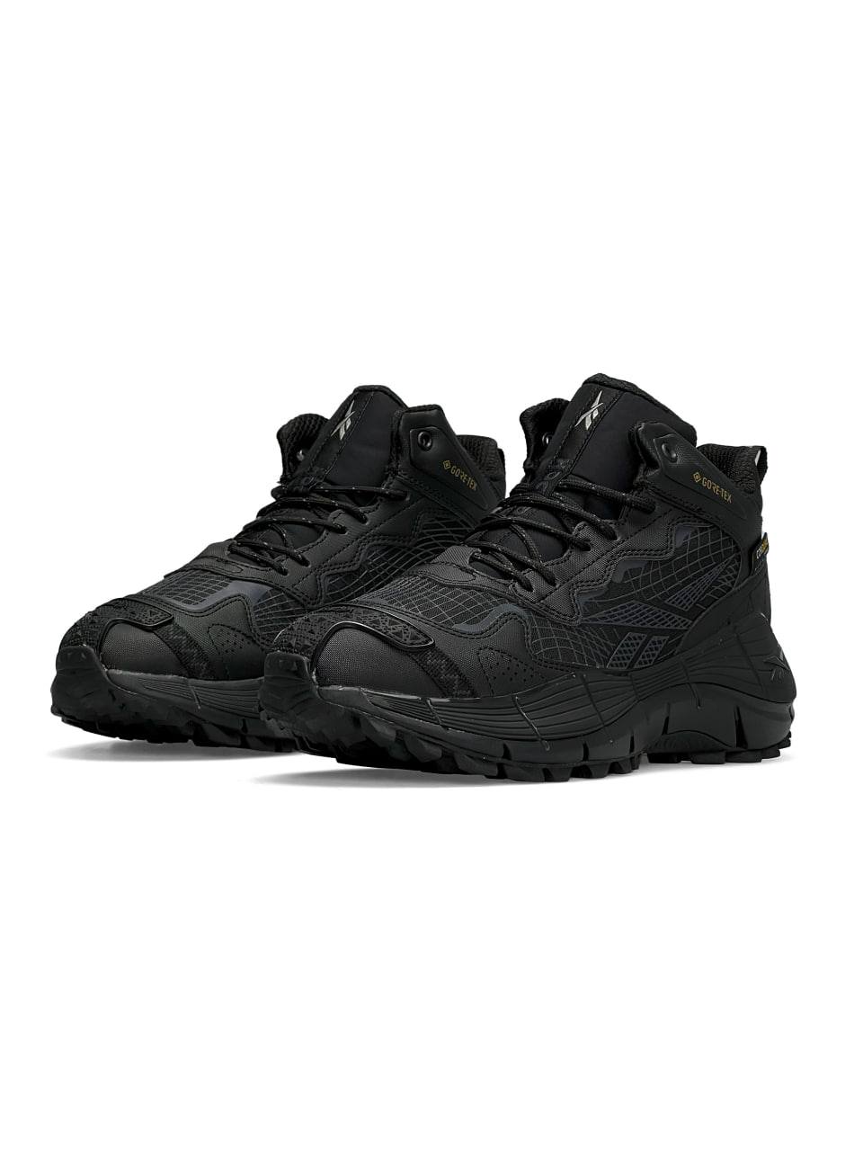 Reebok Zig Kinetica Edge Black Gray White Fur