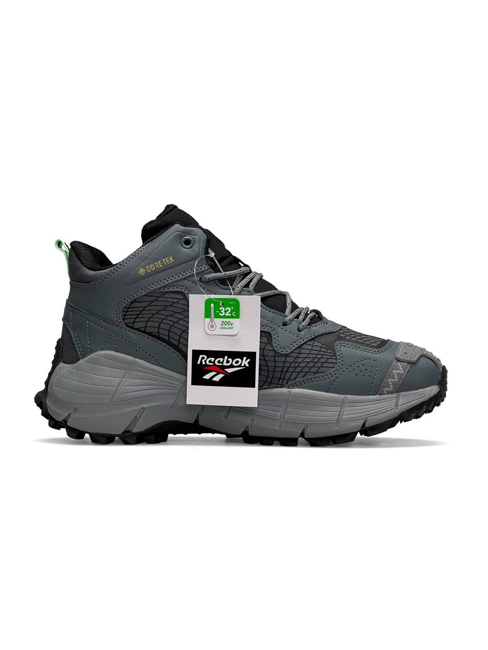 Reebok Zig Kinetica Edge Gray Fur