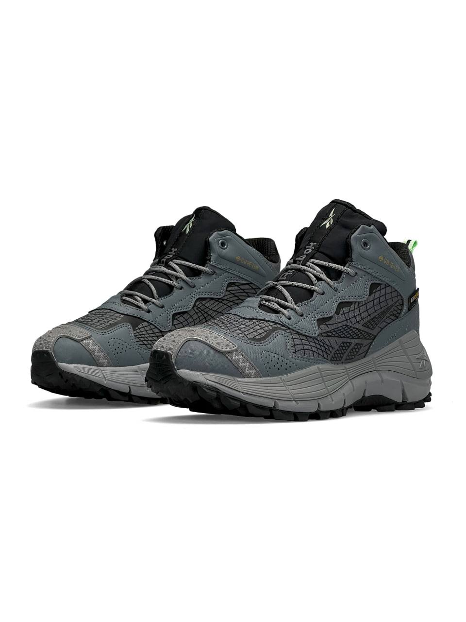 Reebok Zig Kinetica Edge Gray Fur
