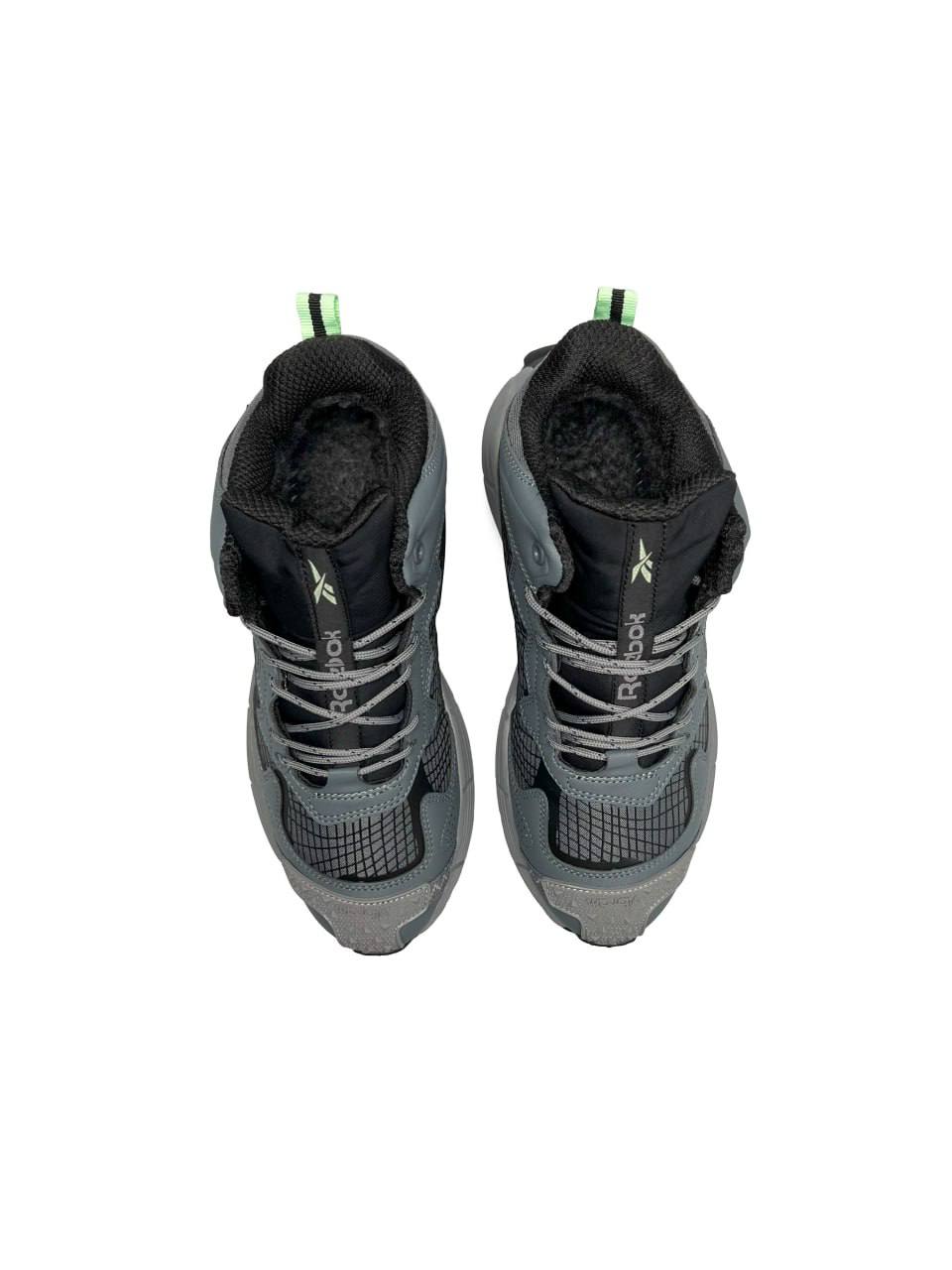 Reebok Zig Kinetica Edge Gray Fur
