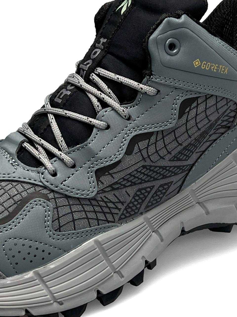 Reebok Zig Kinetica Edge Gray Fur