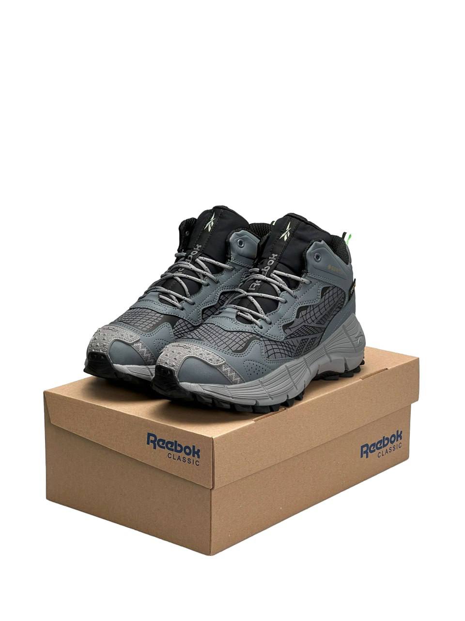 Reebok Zig Kinetica Edge Gray Fur