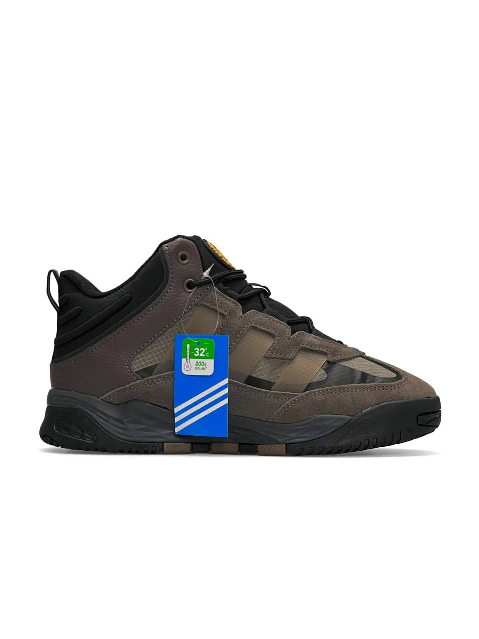 Adidas Niteball High Brown Fur
