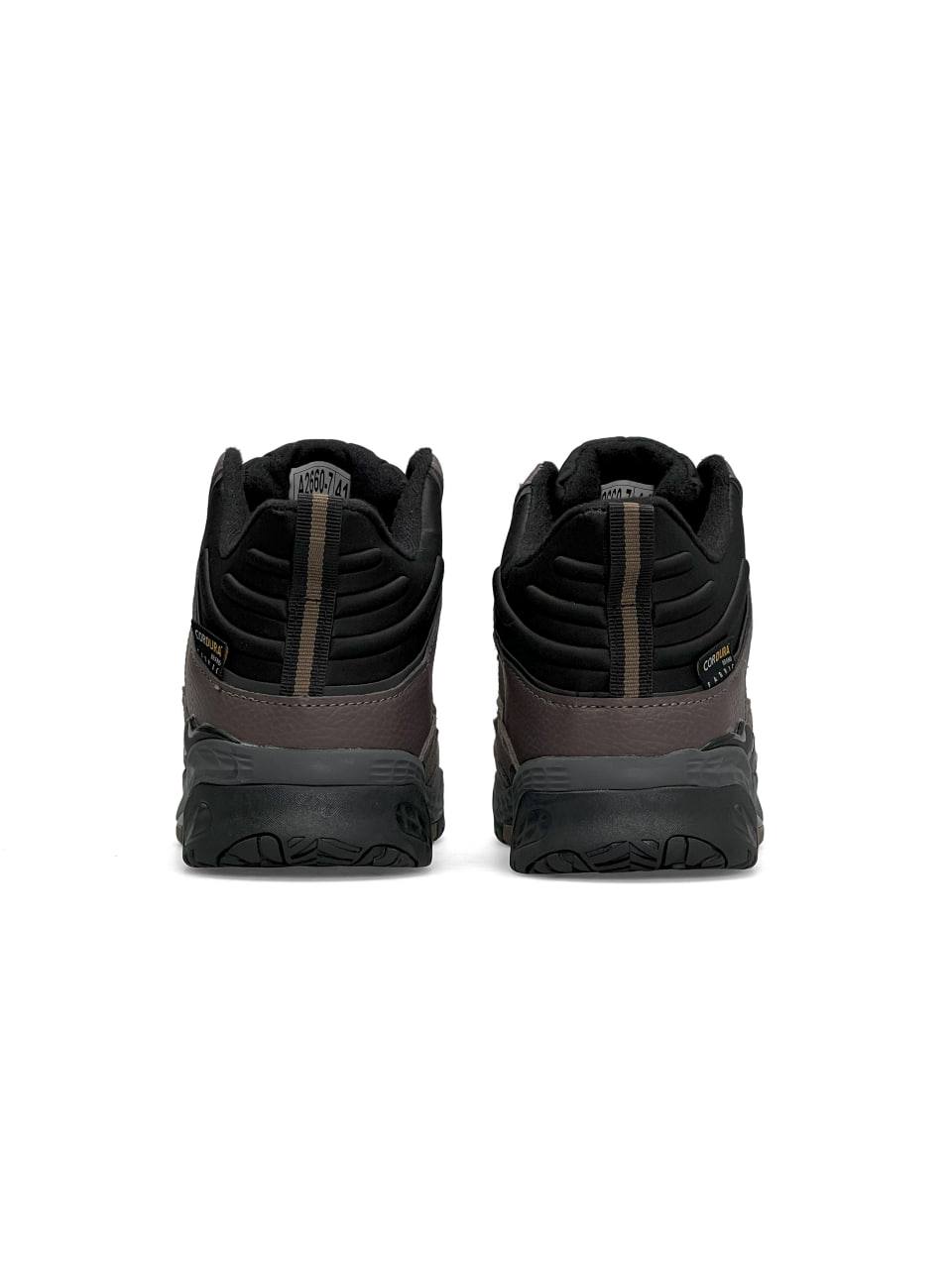 Adidas Niteball High Brown Fur