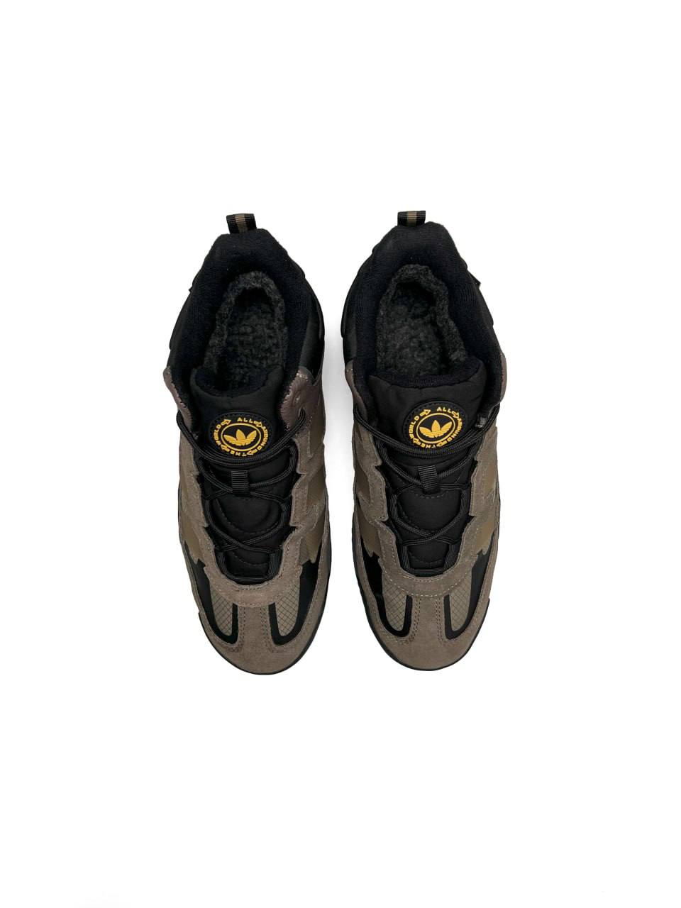 Adidas Niteball High Brown Fur