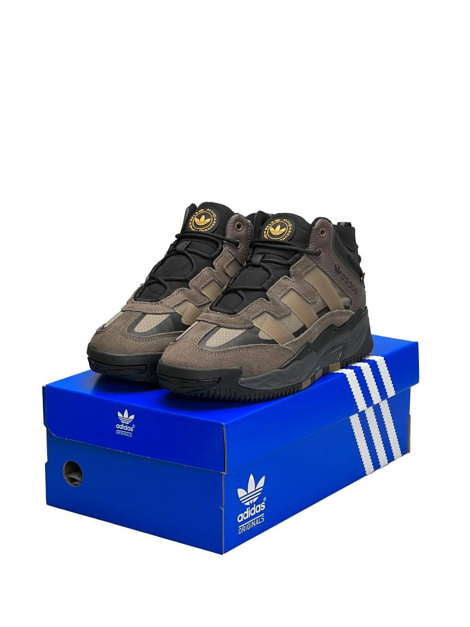Adidas Niteball High Brown Fur