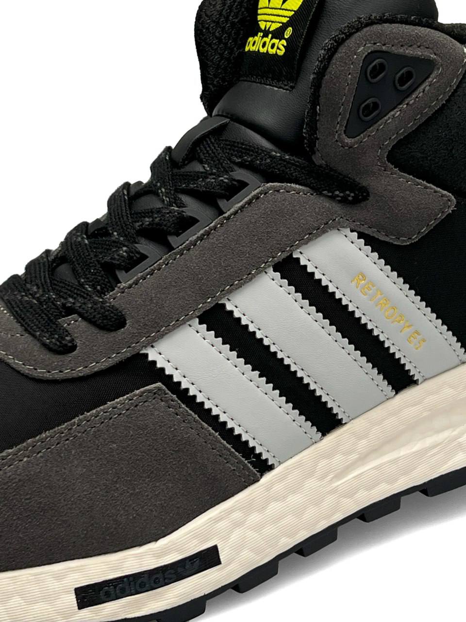 Adidas Retropy E5 Gray Fur