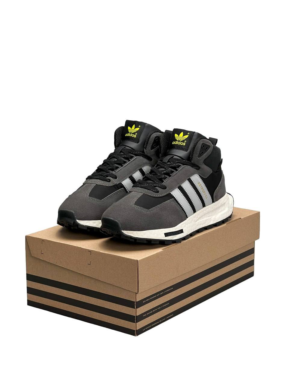 Adidas Retropy E5 Gray Fur