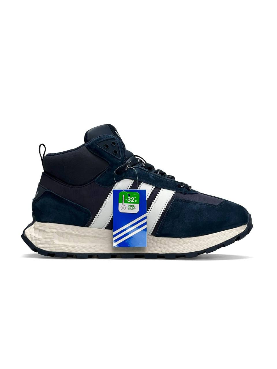 Adidas Retropy E5 Navy White Fur
