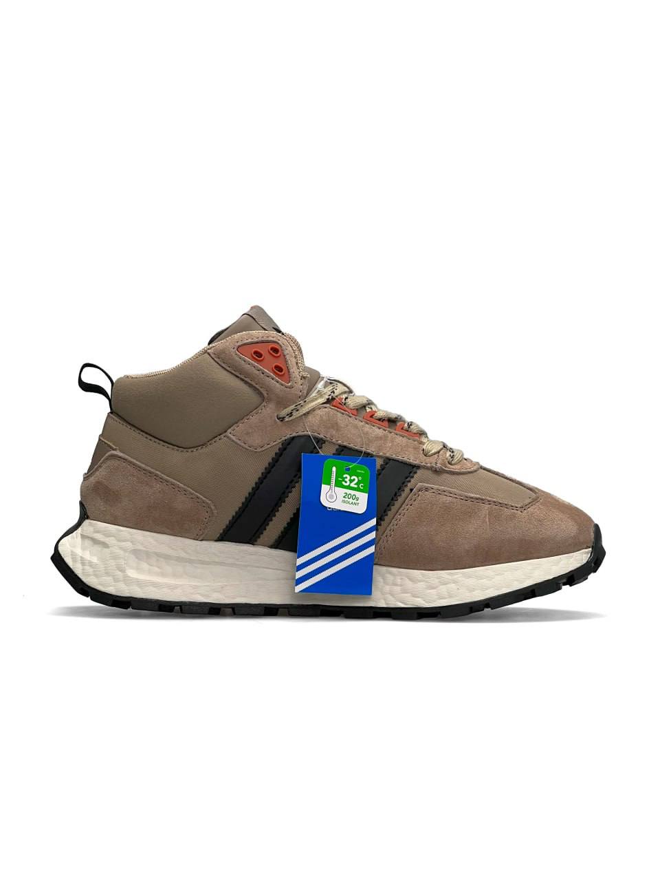 Adidas Retropy E5 Sand Black Fur