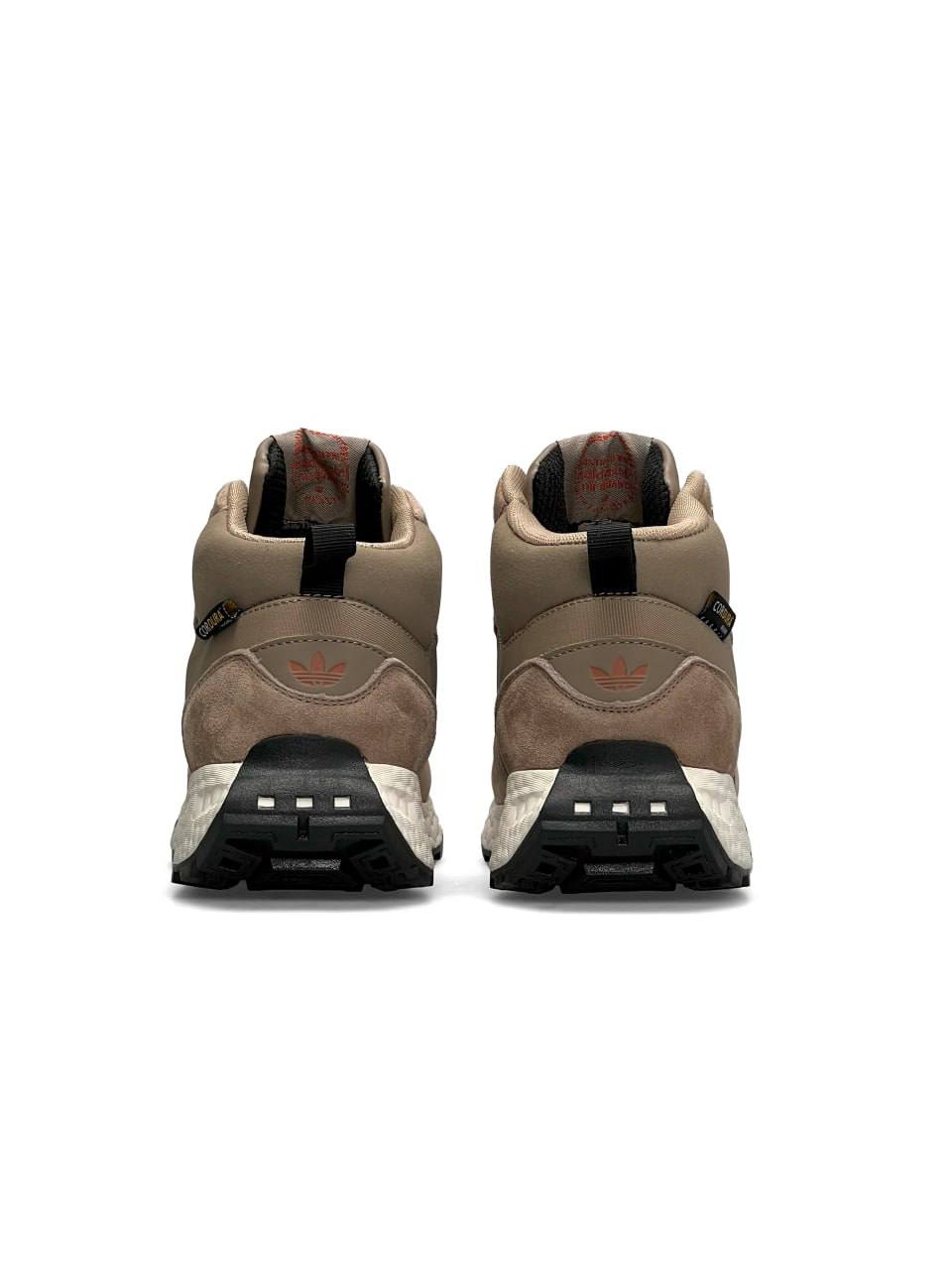 Adidas Retropy E5 Sand Black Fur