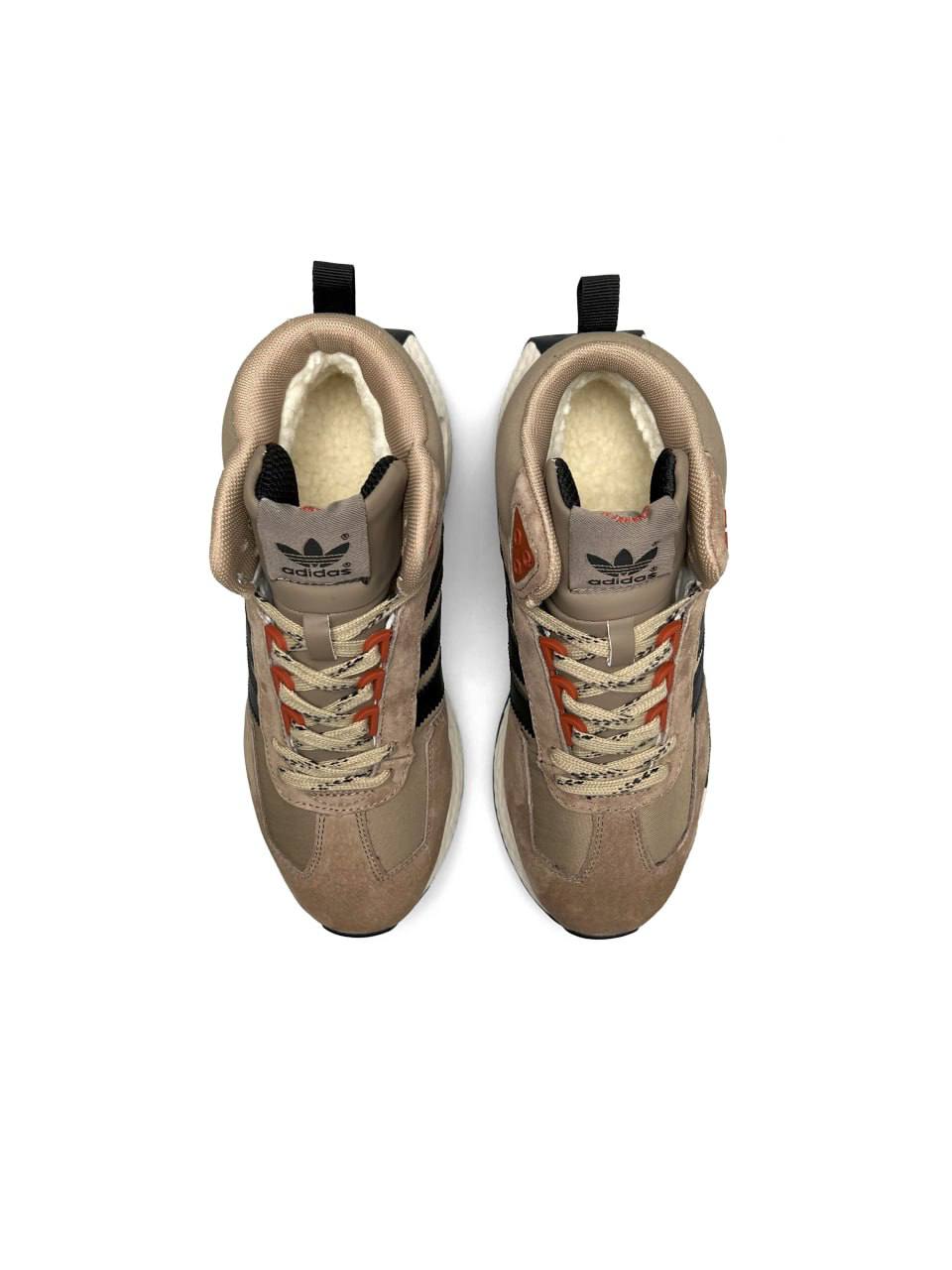 Adidas Retropy E5 Sand Black Fur
