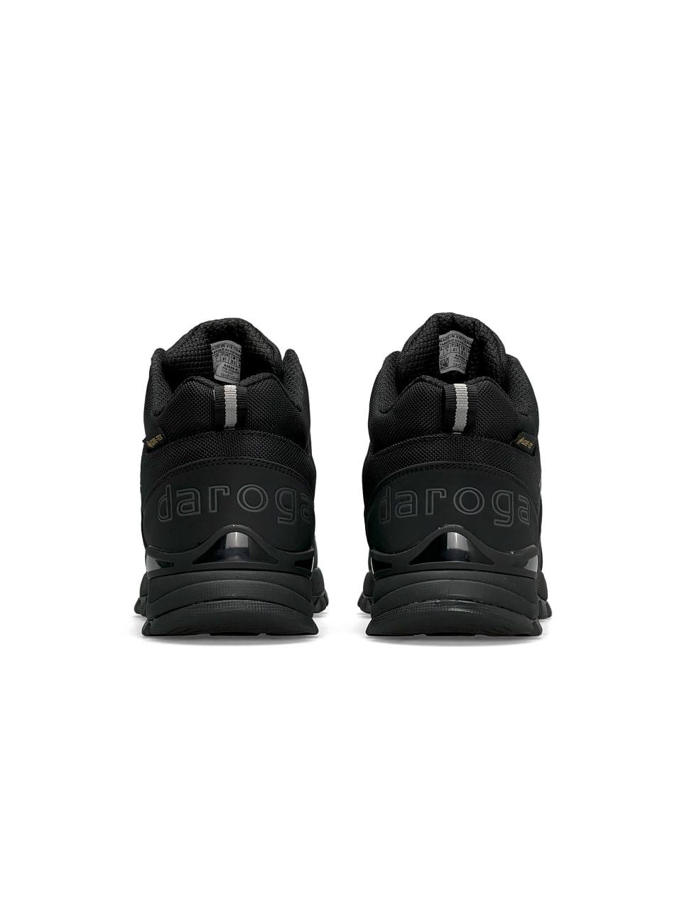 Adidas Terrex Daroga Black White Fur