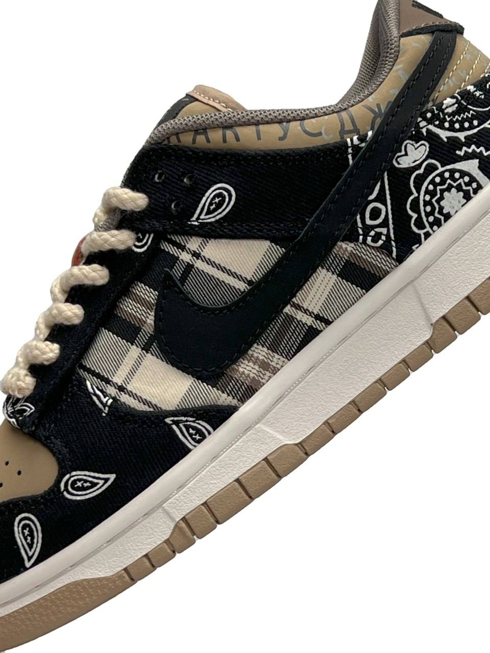 Nike SB Dunk Low x Travis Scott Cactus Jack