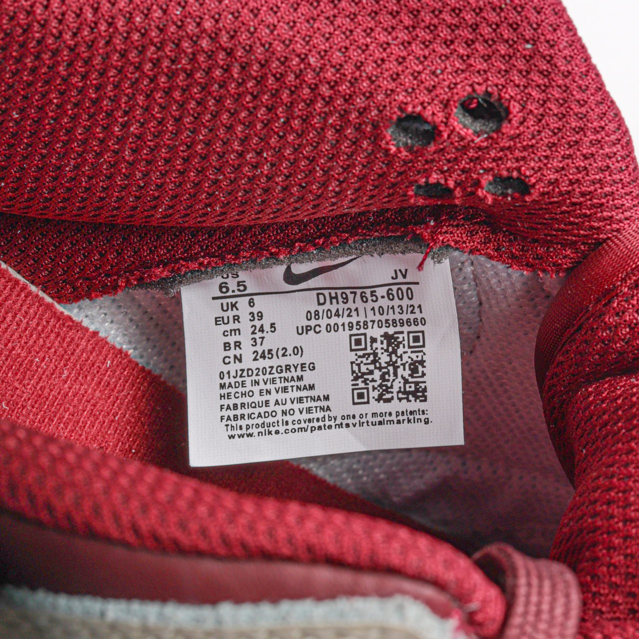 Nike SB Dunk Low PRM Valentine's Day / Beige Burgundy