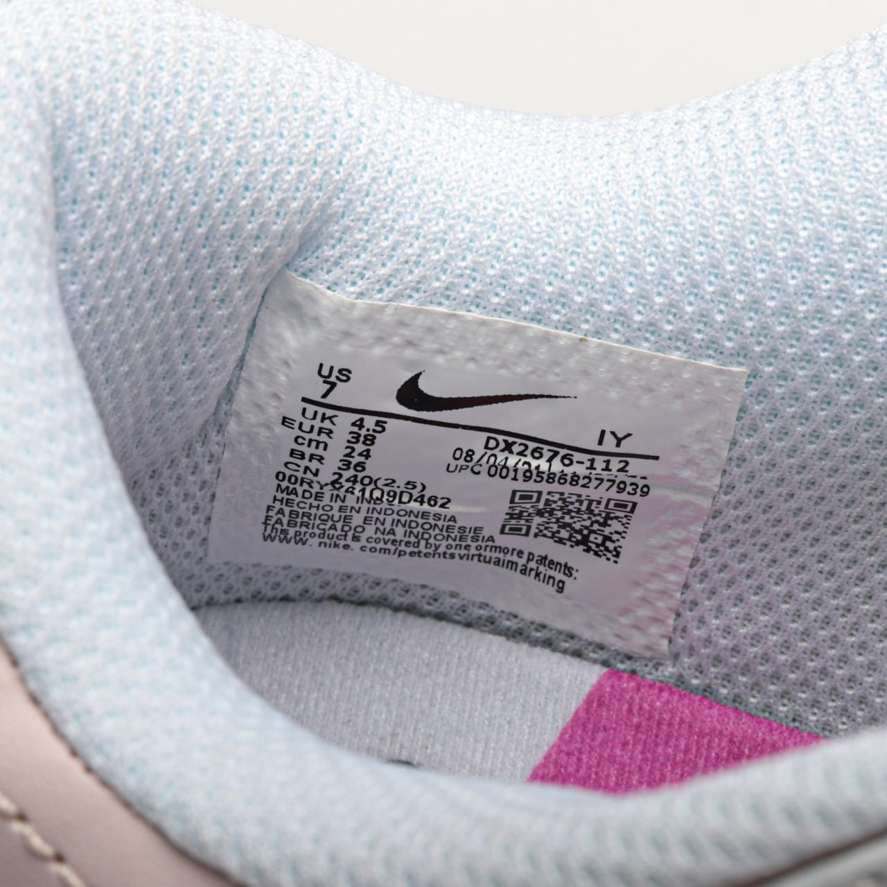 Nike SB Dunk Low Disrupt 2 Pink Oxford