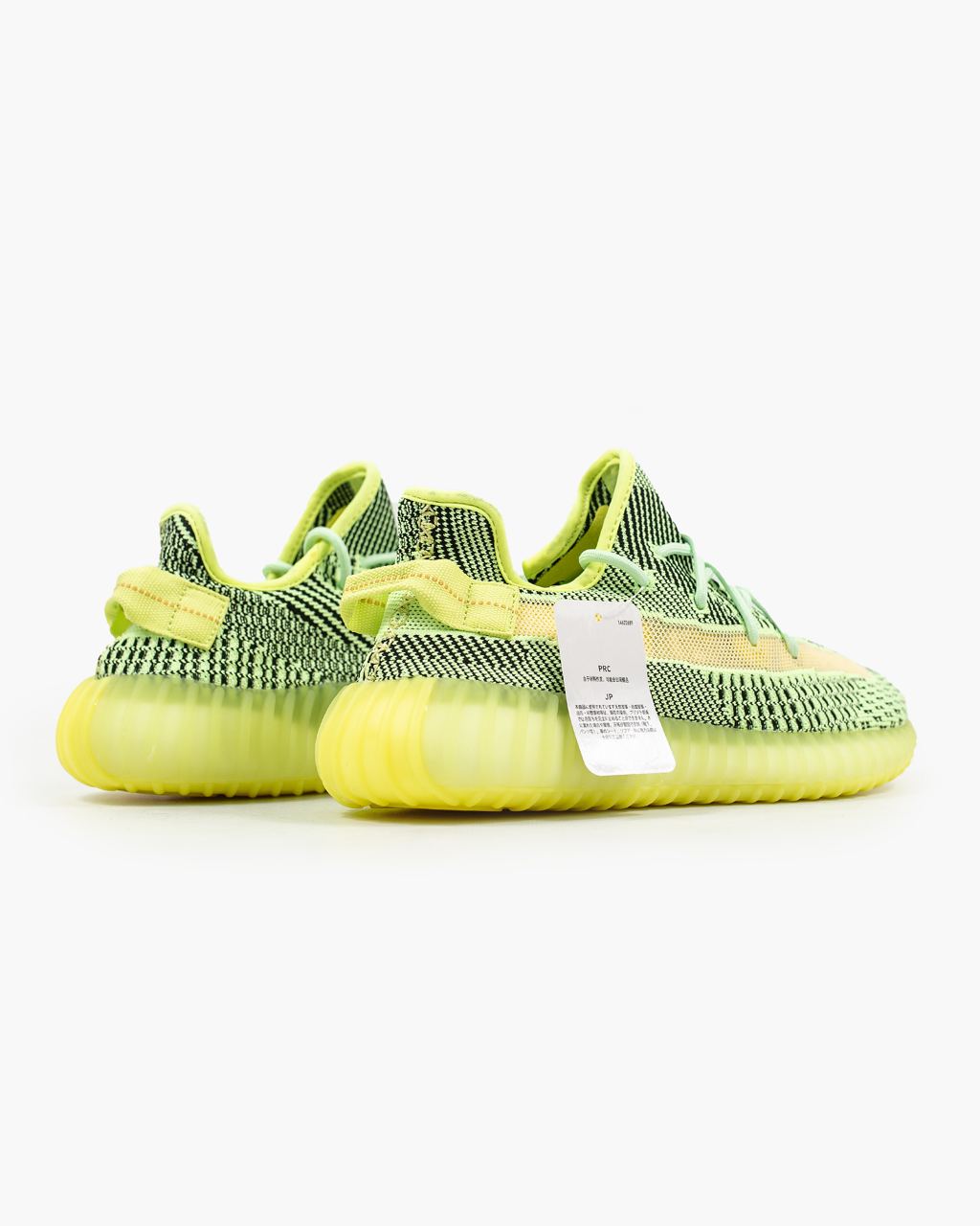Adidas Yeezy Boost 350 v2 Yeezreel