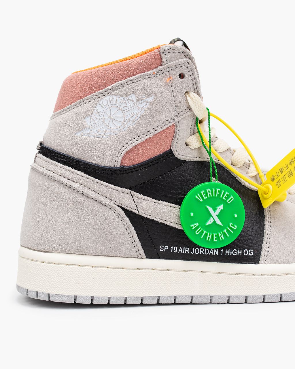 Nike Air Jordan 1 High Neutral Grey