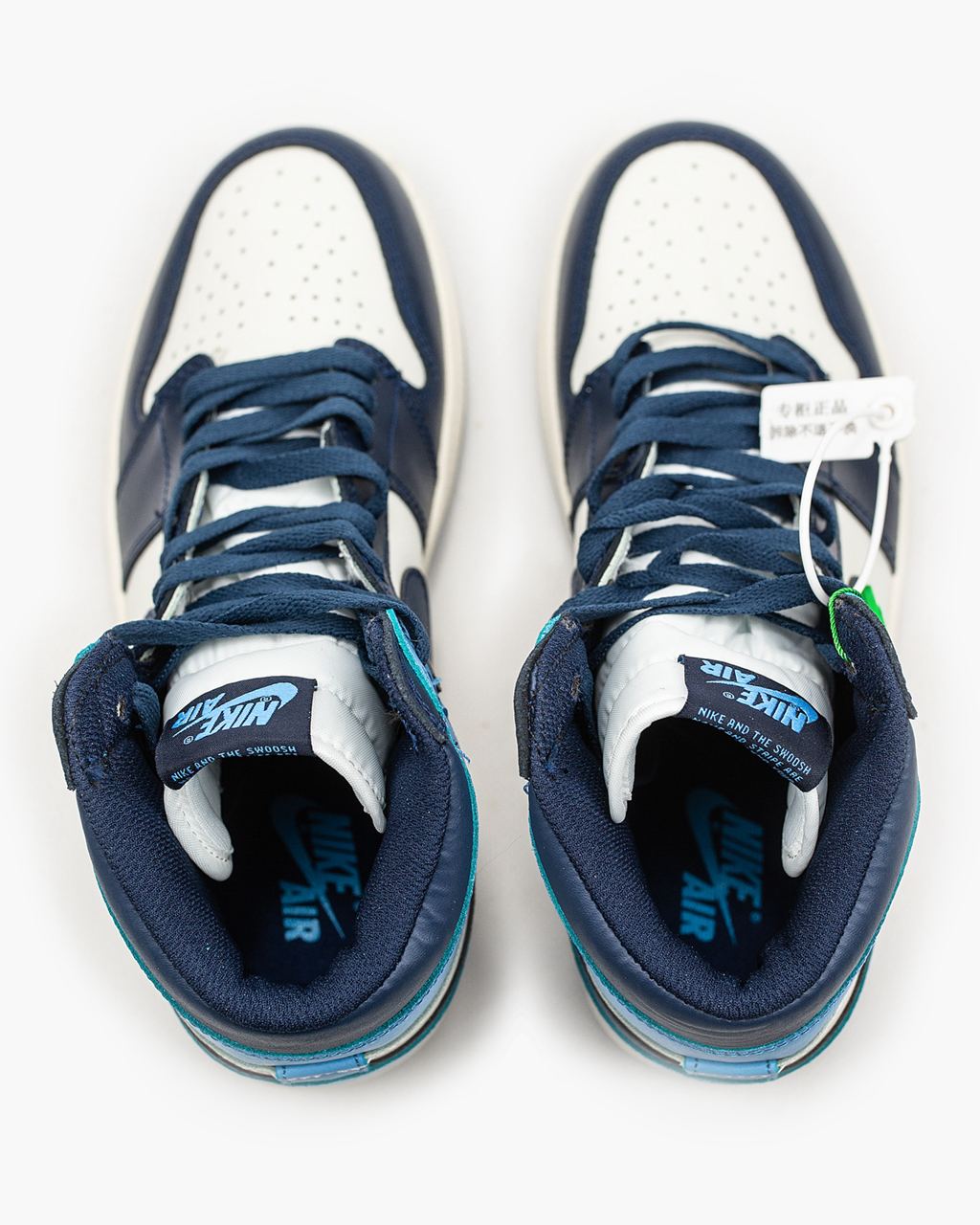 Nike Air Jordan 1 Retro Obsidian