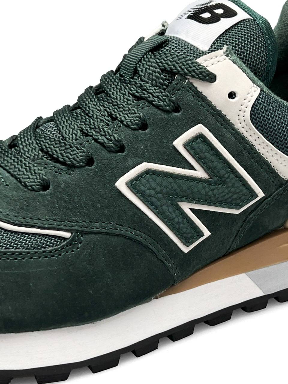 New Balance 574 Classic Green White
