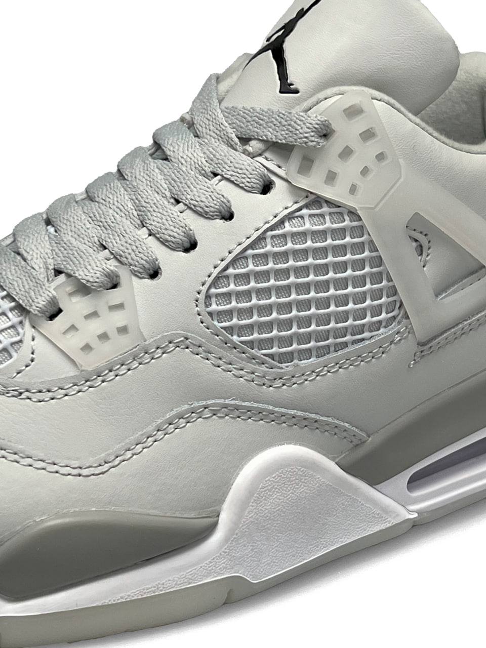 Nike Air Jordan 4 Retro Gray White