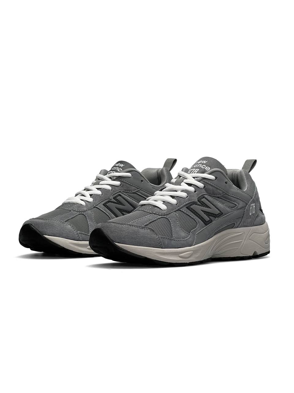 New Balance 878 Gray