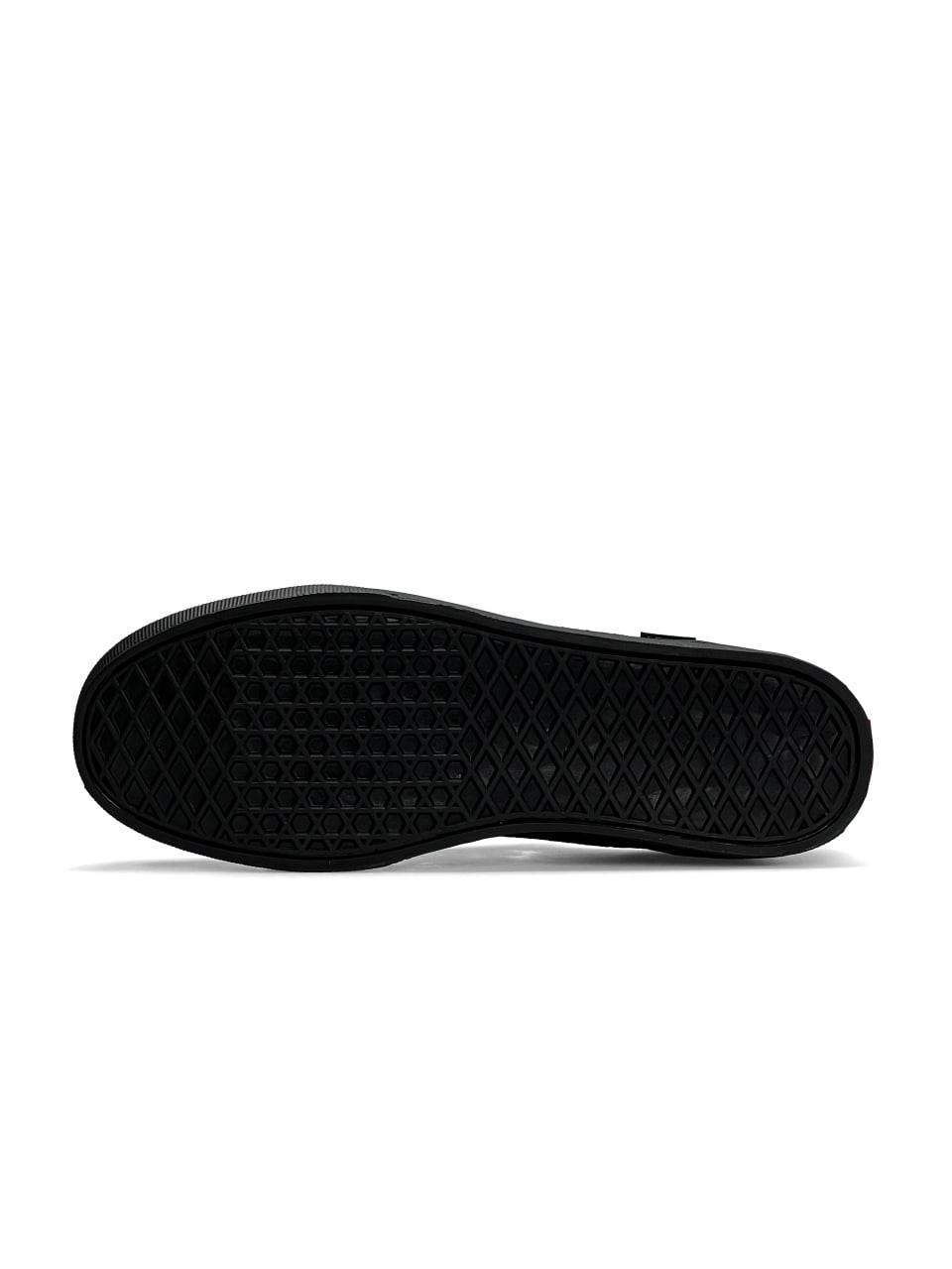 Vans Old Skool All Black