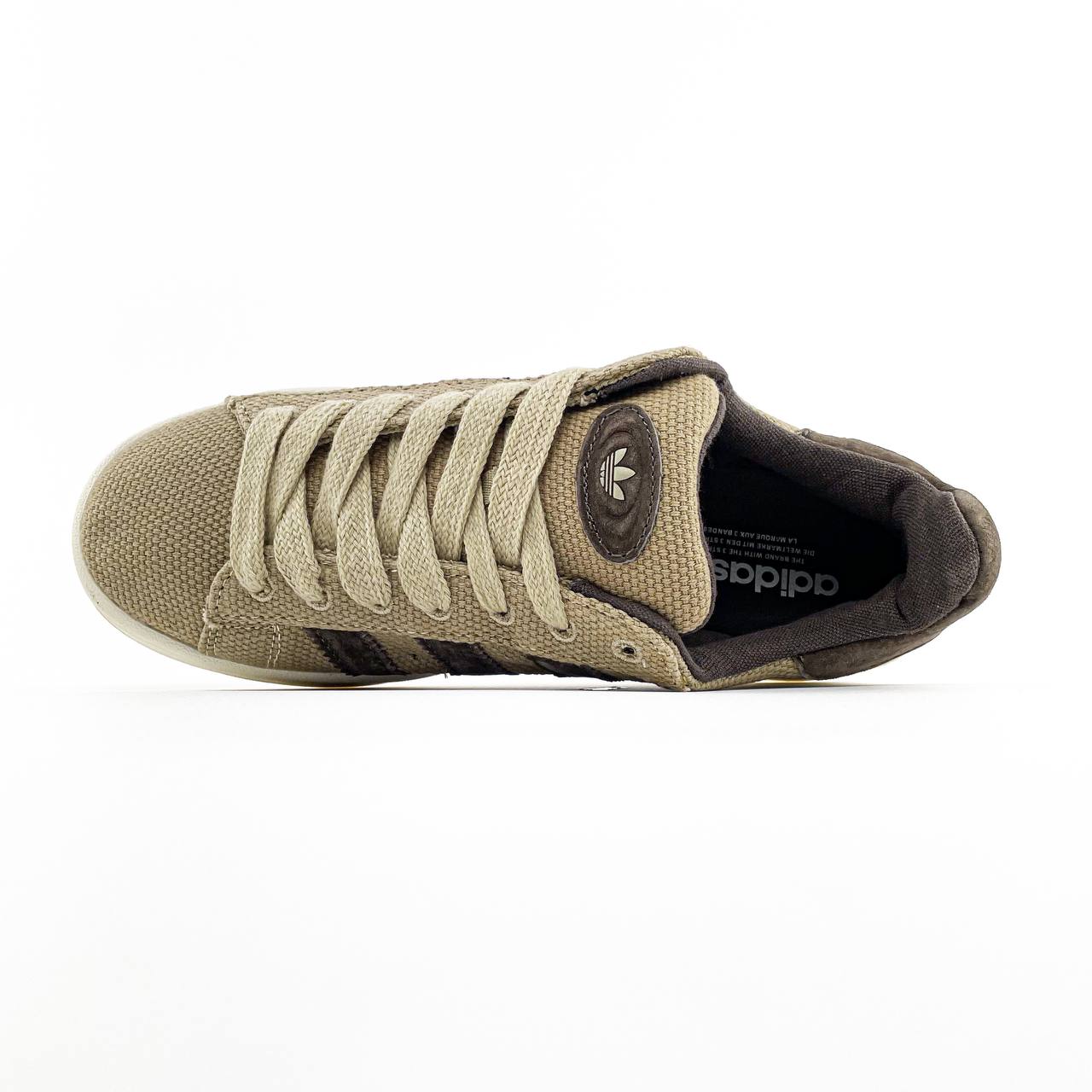 Adidas Campus Buy Hemp Dark Brown