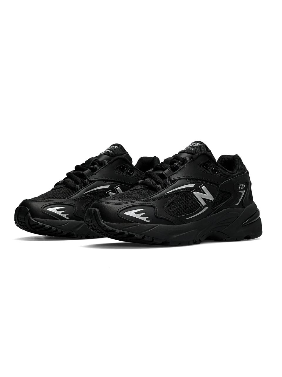 New Balance 725 All Black Silver