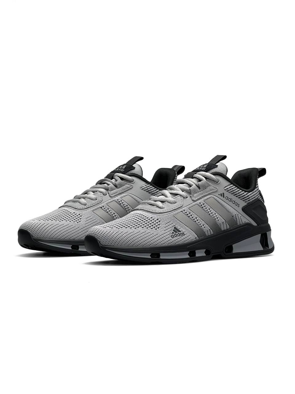 Adidas Marathon Run Light Gray