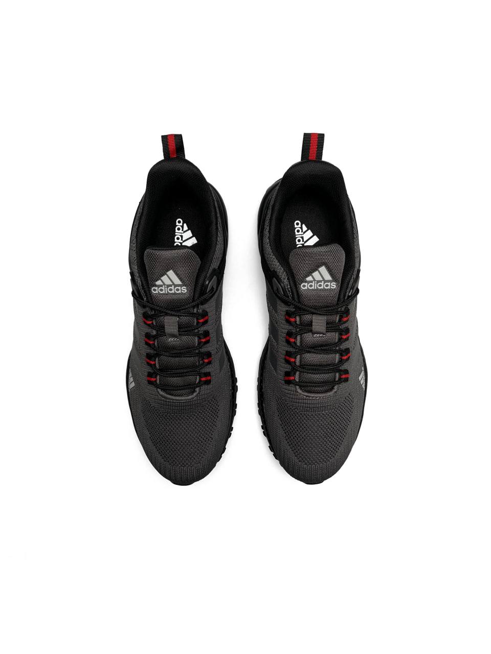 Adidas Marathon Gray Black