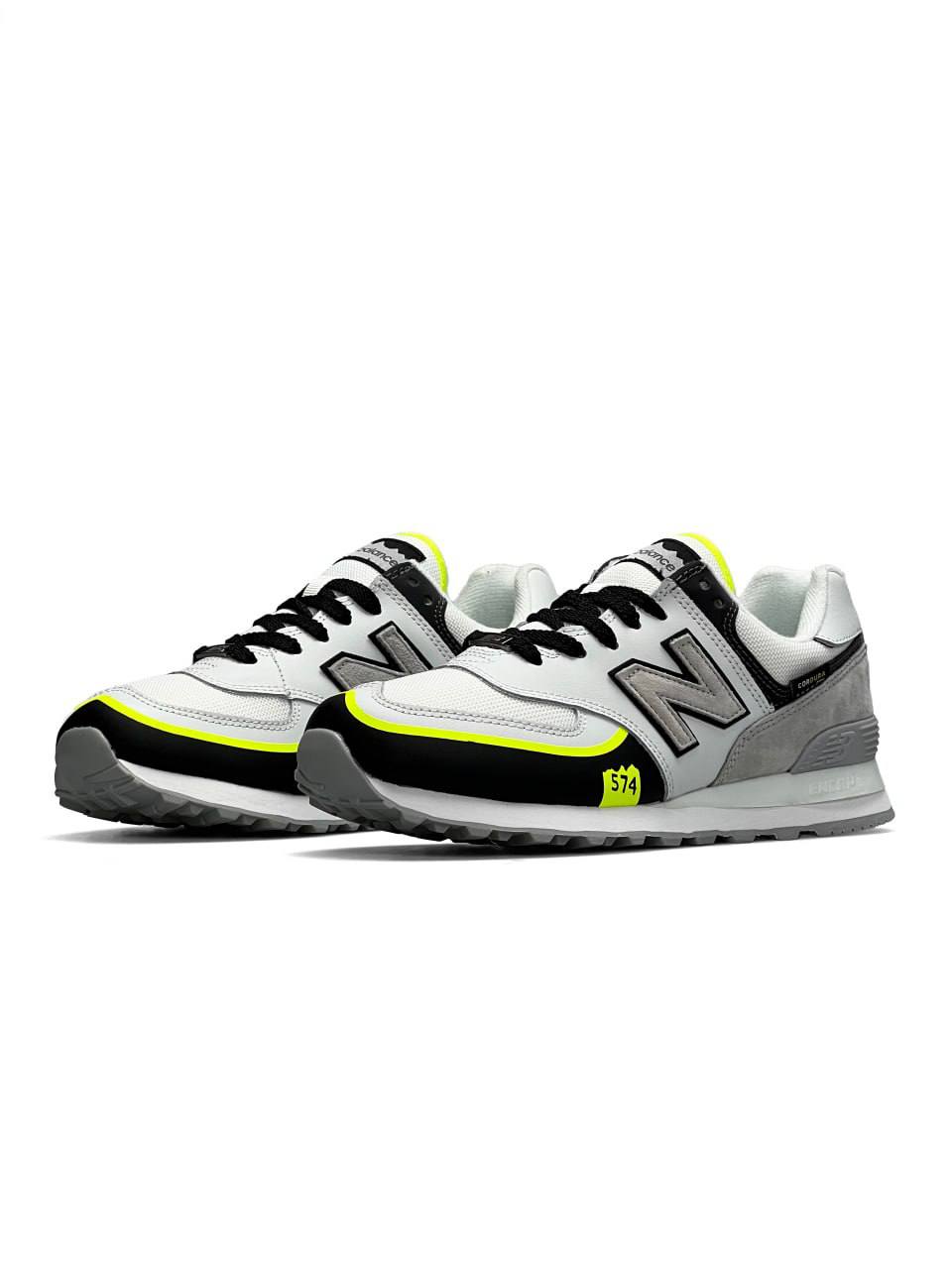 New Balance 574 TP2 White Yellow Neon