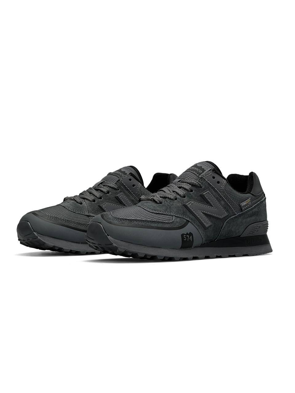 New Balance 574 TP2 Dark Gray