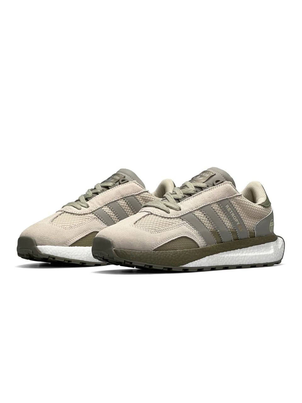 Adidas Retropy E5 Beige Olive