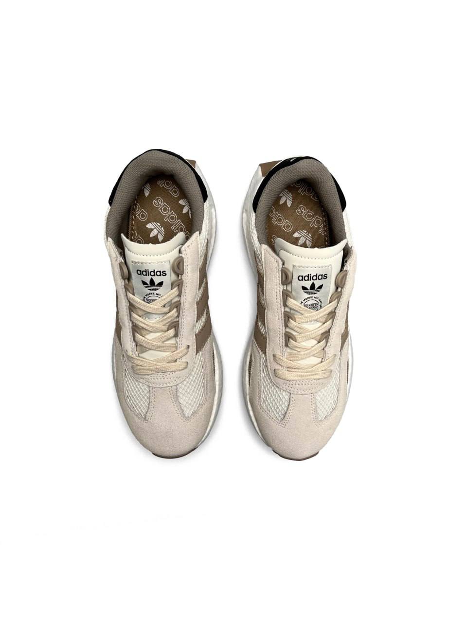 Adidas Retropy E5 Beige Brown