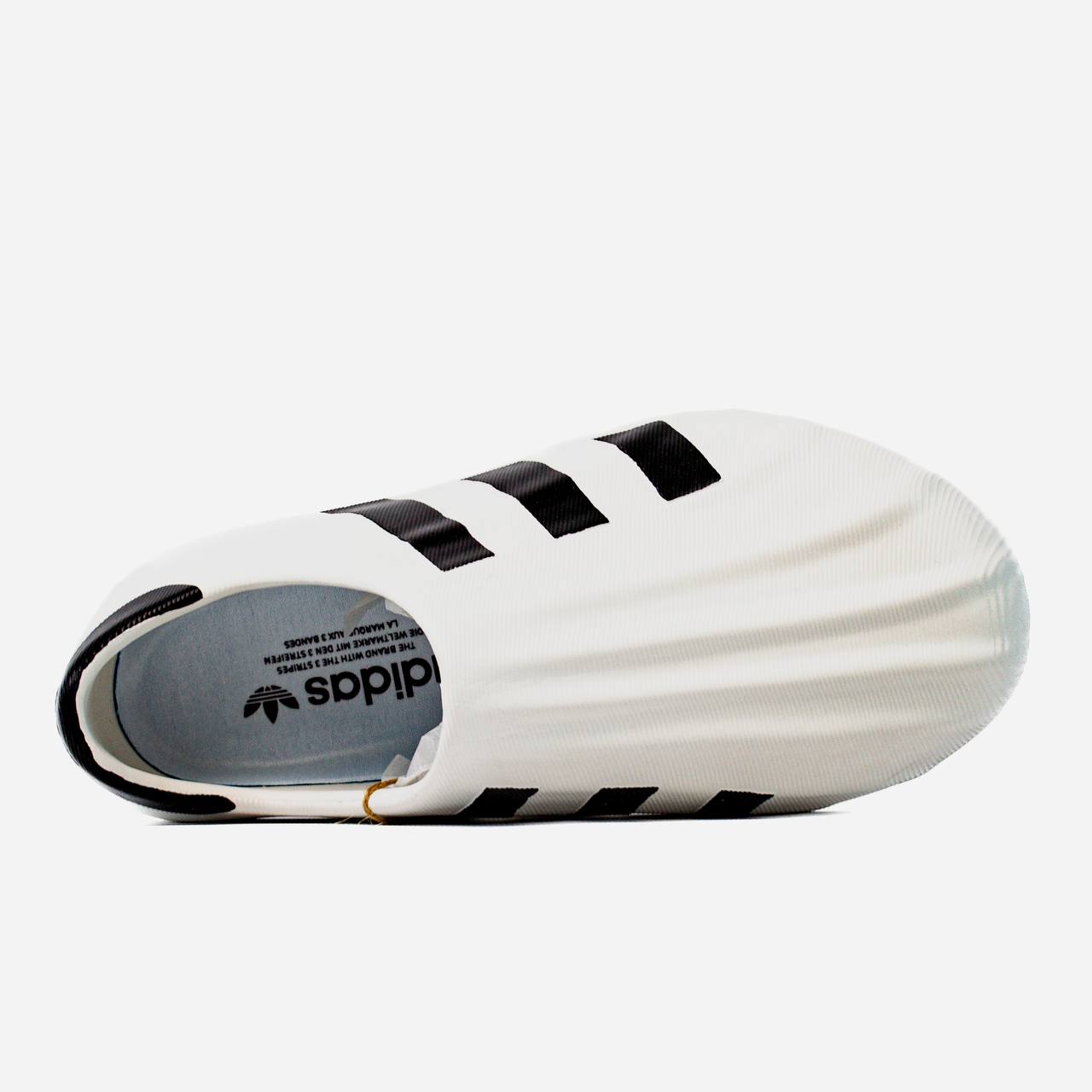 Adidas AdiFOM Superstar White