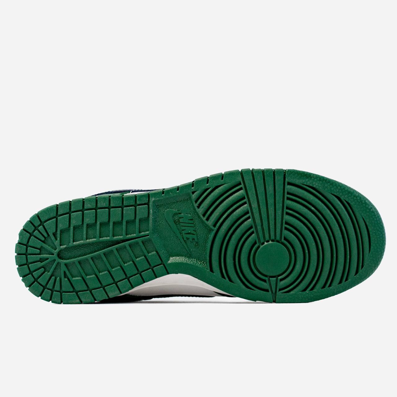 Nike SB Dunk Low Retro Gorge Green Midnight Navy