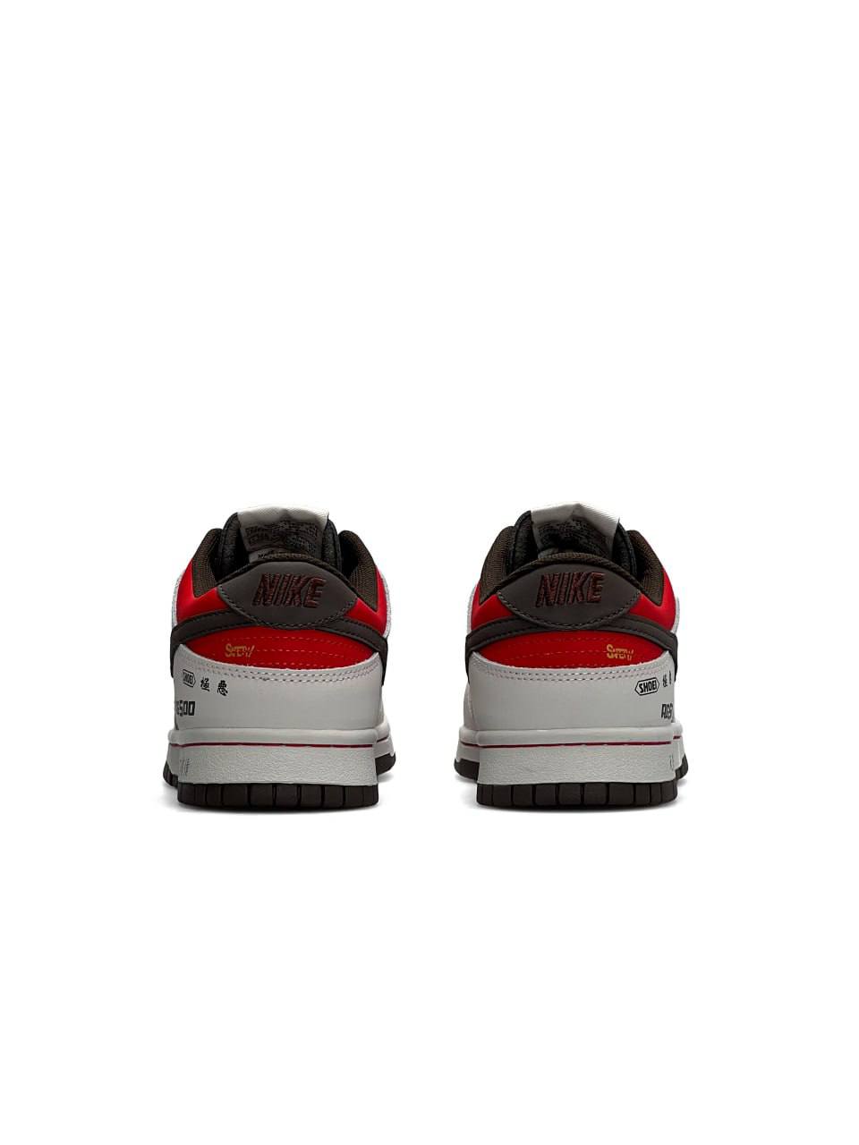 Nike SB Dunk Low Suzuki NINJA RG500