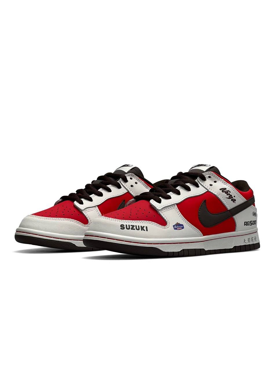 Nike SB Dunk Low Suzuki NINJA RG500