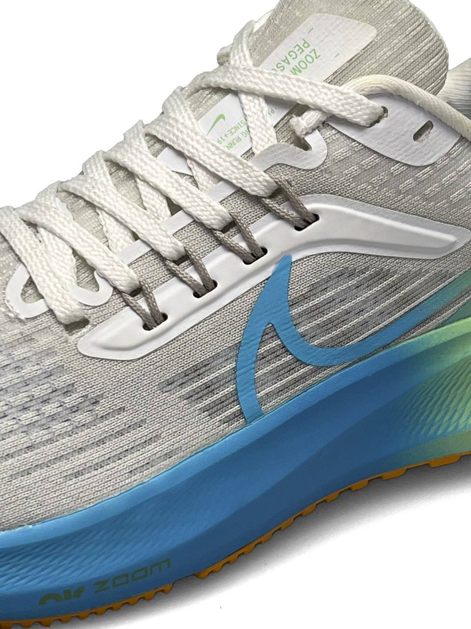 Nike Air Zoom Light Gray Blue Green