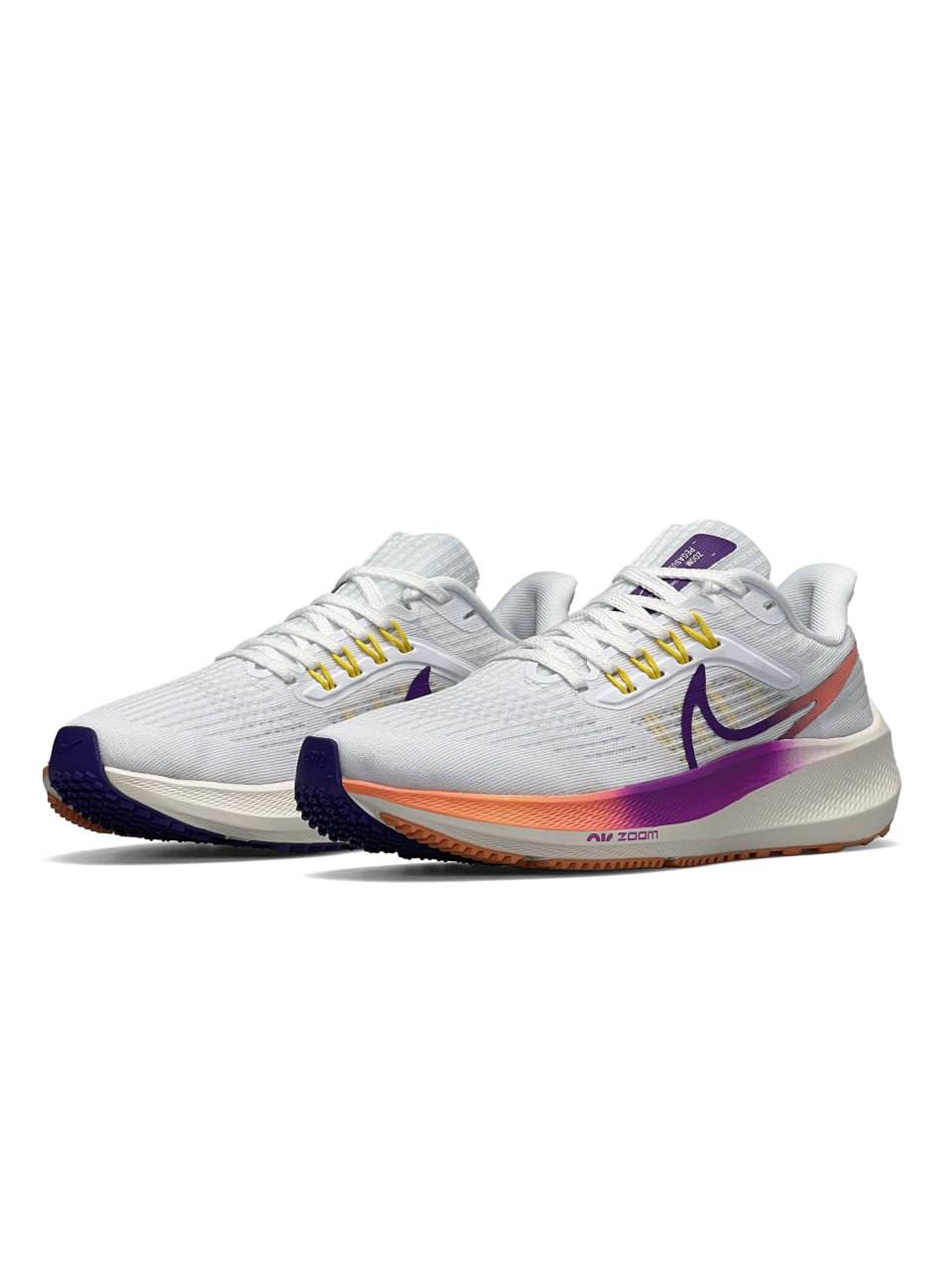 Nike Air Zoom White Purple Orange