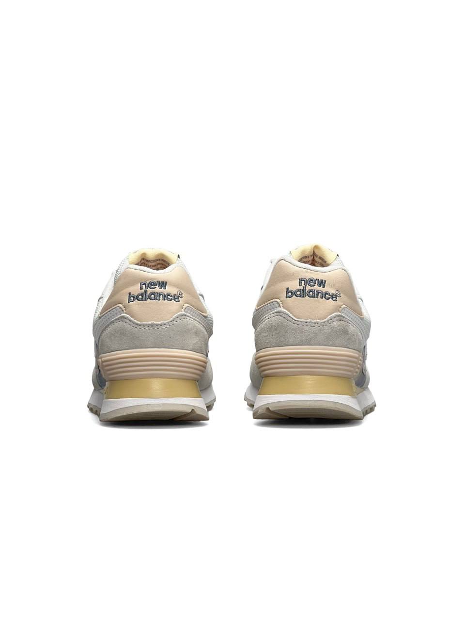New Balance 574 Gray Yellow