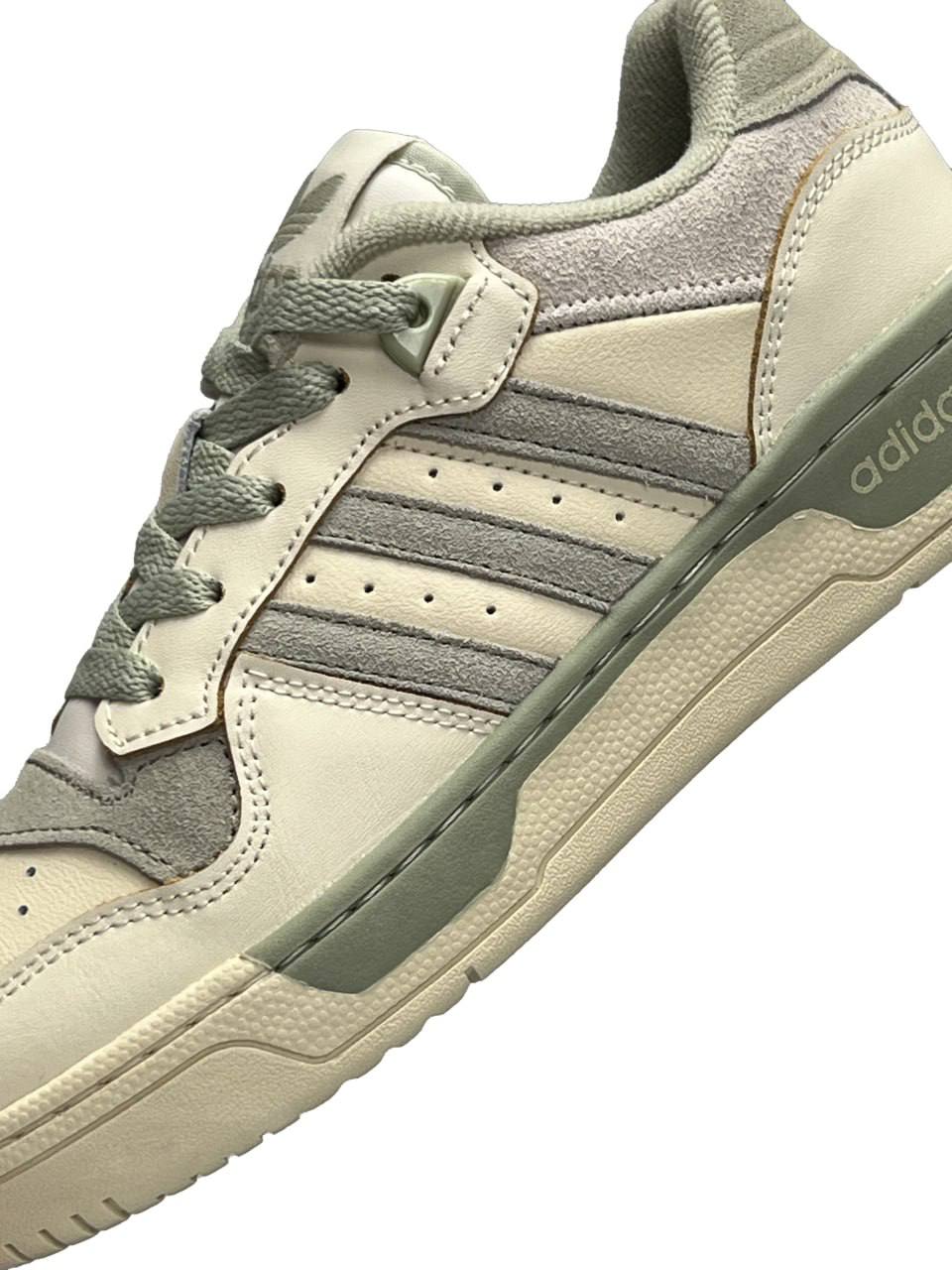 Adidas Rivarly Beige Olive