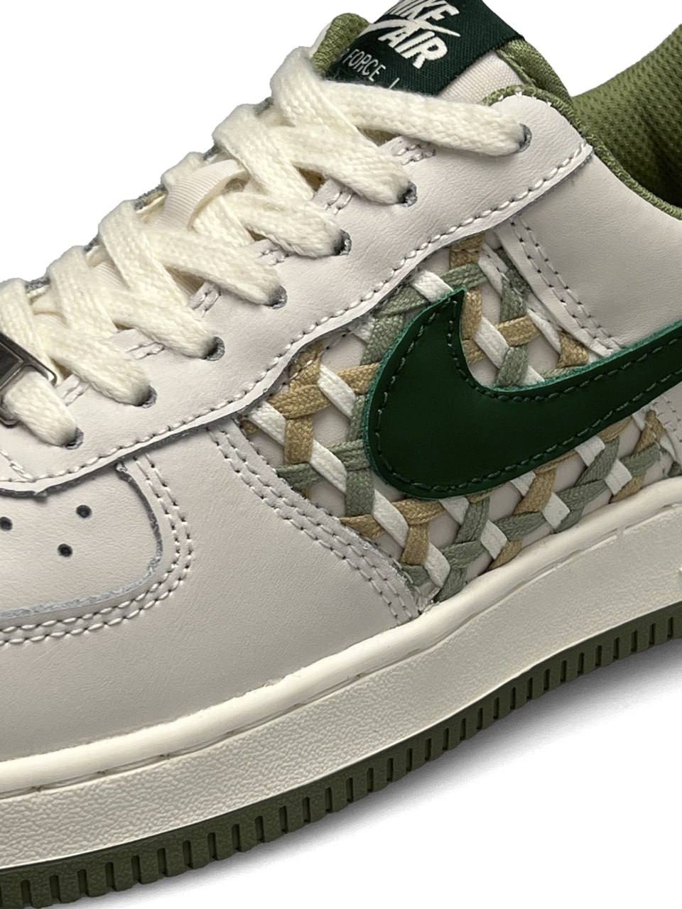 Nike Air Force 1 Light Gray Green