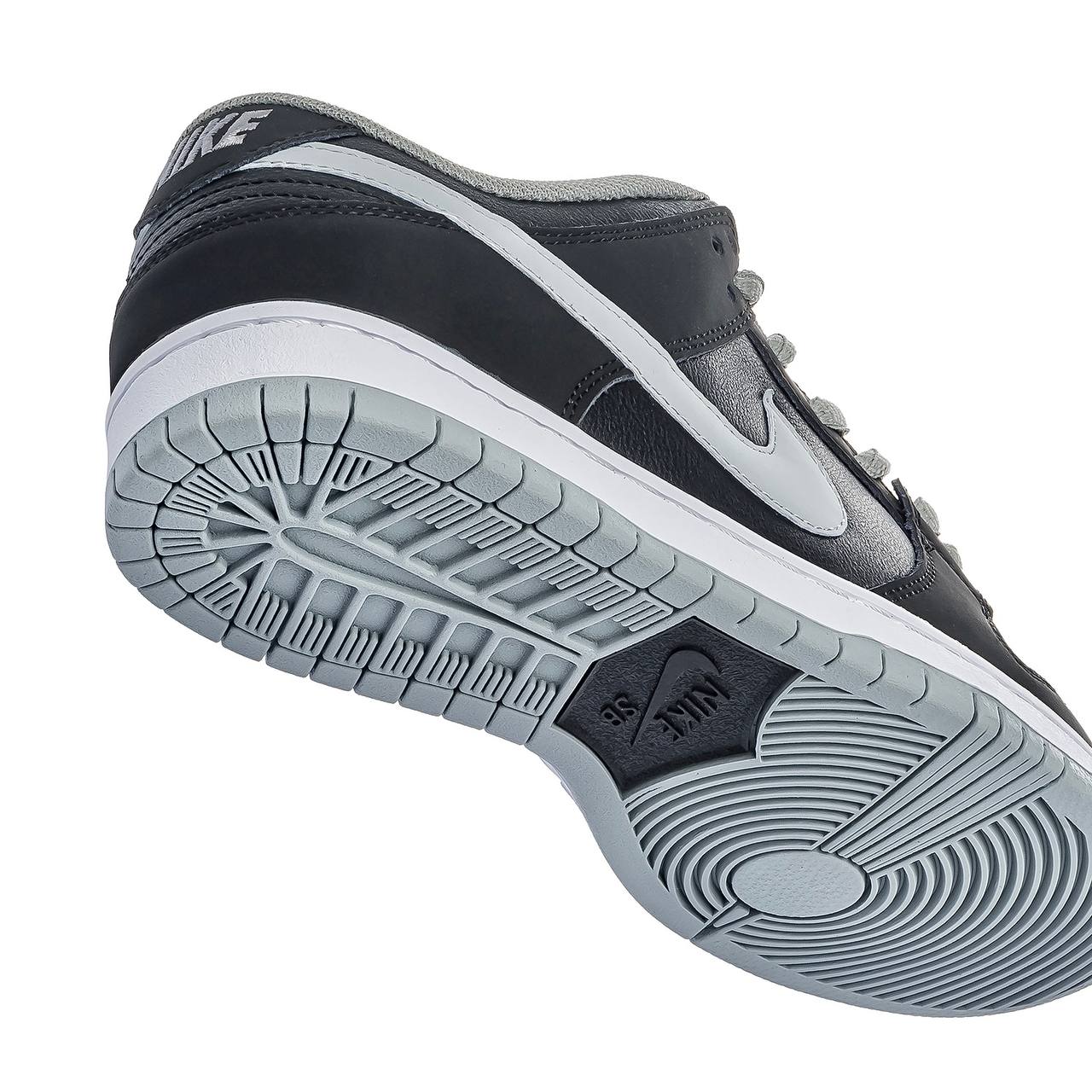 Nike SB Dunk Low Pro J-Pack - Shadow