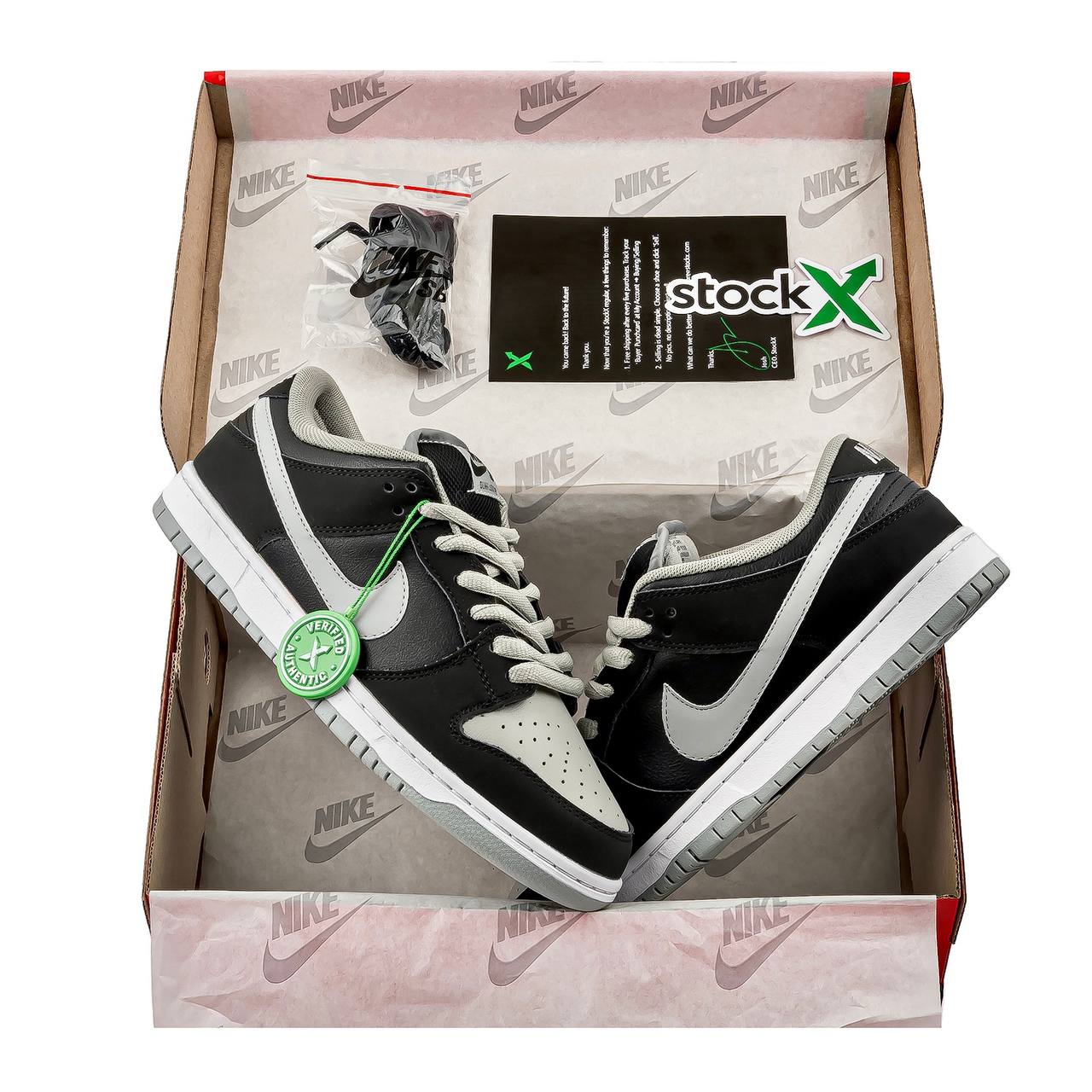 Nike SB Dunk Low Pro J-Pack - Shadow